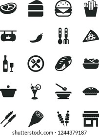 Solid Black Vector Icon Set - plates and spoons vector, iron fork, fried vegetables on sticks, piece of pizza, big burger, cake, pie, lettuce in a plate, grill chicken leg, bacon, barbecue, sushi