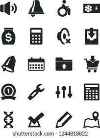 Solid Black Vector Icon Set - bell vector, silent mode, download archive data, upload folder, volume, put in cart, steel repair key, pencil, money, calendar, calculator, engineer, pc power supply