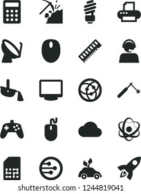 Solid Black Vector Icon Set - saving light bulb vector, coal mining, environmentally friendly transport, satellite dish, welding, SIM, steel production, operator, calculator, mouse, memory, monitor
