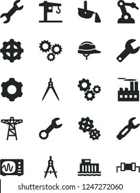 Solid Black Vector Icon Set - repair key vector, crane, cogwheel, helmet, hydroelectric station, power pole, industrial building, gear, gears, robot welder, Measuring compasses, steel, production