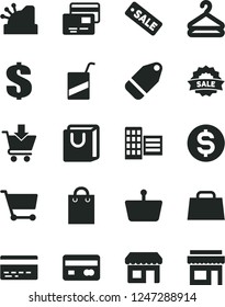 Solid Black Vector Icon Set - bank card vector, dollar, e, city block, put in cart, bag with handles, cards, hanger, label, kiosk, shopping basket, reverse side of a, hand, cashbox, season sale