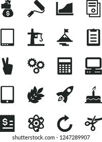 Solid Black Vector Icon Set - clockwise vector, calculator, cake, new roller, tower crane, three gears, article on the dollar, scientific publication, computer, tablet pc, atom, clipboard, biology