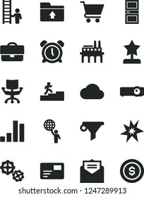 Solid Black Vector Icon Set - alarm clock vector, upload folder, gears, interroom door, received letter, pass card, cart, industrial enterprise, portfolio, water filter, bar chart, projector, chair