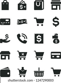 Solid Black Vector Icon Set - grocery basket vector, cart, put in, crossed, bag with handles, kiosk, shopping, reverse side of a bank card, front the, denomination dollar, financial item, get wage
