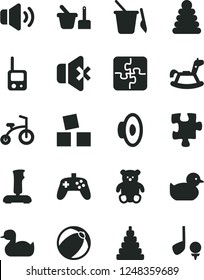 Solid Black Vector Icon Set - loudspeaker vector, rubber duck, baby duckling, bath ball, stacking rings, toy, phone, sand set, children's, small teddy bear, rocking horse, cubes for children, Puzzle