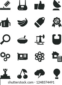 Solid Black Vector Icon Set - measuring cup for feeding vector, bib, drawing, estimate, thumb up, storm cloud, label, a bowl of rice porridge, cherry, bananas, working oil derrick, satellite antenna