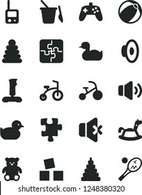 Solid Black Vector Icon Set - loudspeaker vector, rubber duck, baby duckling, bath ball, stacking rings, toy, phone, children's sand set, small teddy bear, rocking horse, cubes for children, Puzzle