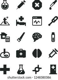 Solid Black Vector Icon Set - mark of injury vector, plus, electronic thermometer e, medical bag, arm saw, estimate, temperature, cardiogram, round flask, test tube, dna, brain, pipette, syringe