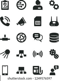 Solid Black Vector Icon Set - horn vector, smartphone, big data, artificial satellite, gears, SIM card, statistical overview, scheme, hierarchical, dispatcher, morning paper, phone call, router