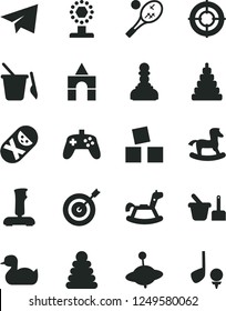 Solid Black Vector Icon Set - paper airplane vector, rubber duck, stacking rings, toy, tumbler, sand set, children's, yule, rocking horse, small, cubes for children, box of bricks, joystick, cup