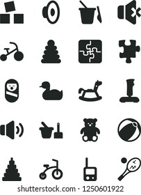 Solid Black Vector Icon Set - loudspeaker vector, rubber duck, baby bath ball, stacking rings, toy, roly poly doll, phone, sand set, children's, small teddy bear, rocking horse, cubes for children