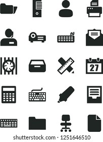 Solid Black Vector Icon Set - daily calendar vector, keyboard, calculator, archive, writing accessories, received letter, drawer, man, text highlighter, dispatcher, radiator fan, pc tower, printer