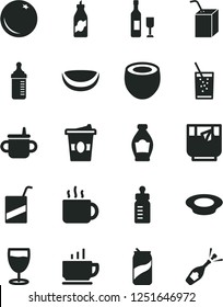 Solid Black Vector Icon Set - mug for feeding vector, bottle, measuring, e, packing of juice with a straw, coffee, plate milk, cup tea, coffe to go, glass soda, can, orange, liquor, piece coconut