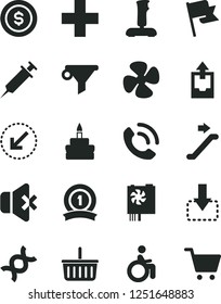 Solid Black Vector Icon Set - grocery basket vector, plus, upload archive data, left bottom arrow, flag, no sound, phone call, move down, birthday cake, fan screw, water filter, pc power supply, dna