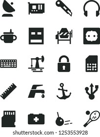Solid Black Vector Icon Set - yardstick vector, mug for feeding, bag of a paramedic, concrete mixer, power socket type f, stationery knife, faucet, core, lock, headphones, anchor, satellite antenna