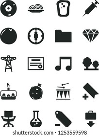 Solid Black Vector Icon Set - add bookmark vector, remove label, drumroll, onion, torte, sandwich, grapefruit, flask, power pole, trees, goal woman, cd, folder, note, chair, syringe, patente