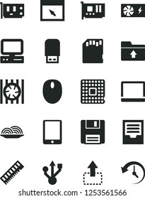 Solid Black Vector Icon Set - archive vector, upload folder, move up, onion, processor, computer, tablet pc, notebook, radiator fan, mouse, power supply, memory, card, usb, flash, browser, floppy