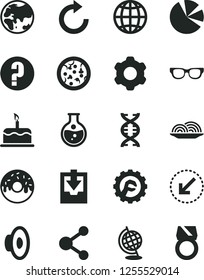 Solid Black Vector Icon Set - clockwise vector, loudspeaker, download archive data, question, cogwheel, star gear, left bottom arrow, earth, cake, pizza, onion, glazed with a hole, round flask, dna