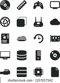 Solid Black Vector Icon Set - CD vector, screen, copy, onion, pc tower, motherboard, cpu, memory, card, monitor, router, network, lan connector, joystick, big data, history, cloud, file
