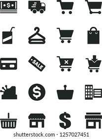 Solid Black Vector Icon Set - grocery basket vector, dollar, e, city block, cart, put in, crossed, hanger, kiosk, shopping, reverse side of a bank card, cash, bag, Express delivery, cashbox, store