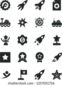 Solid Black Vector Icon Set - star gear vector, rocket, space, lunar rover, bang, cup, reward, flag, medal, ribbon, certificate, dollar, flying man, disco ball, starfish