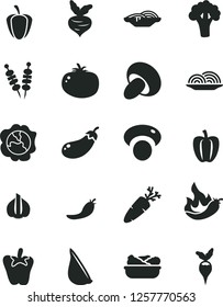 Solid Black Vector Icon Set - fried vegetables on sticks vector, onion, slices of, porcini, lettuce in a plate, tomato, peper, garlic, carrot, squash, Bell pepper, ripe, red, hot, beet, mashroom