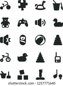 Solid Black Vector Icon Set - rubber duck vector, baby duckling, bath ball, stacking rings, toy, roly poly doll, phone, sand set, children's, small teddy bear, rocking horse, cubes for children