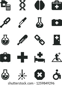 Solid Black Vector Icon Set - mark of injury vector, spectacles, first aid kit, plus, electronic thermometer e, mercury, bag a paramedic, medical, estimate, temperature, round flask, outdoor, dna