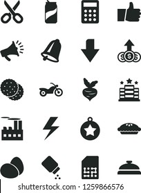 Solid Black Vector Icon Set - lightning vector, scissors, downward direction, baby powder, bell, thumb up, eggs, pie, soda can, biscuit, beet, industrial building, SIM, horn, calculator, star medal