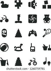 Solid Black Vector Icon Set - rubber duck vector, baby bath ball, stacking rings, toy, roly poly doll, phone, sand set, children's, small teddy bear, rocking horse, cubes for children, child bicycle