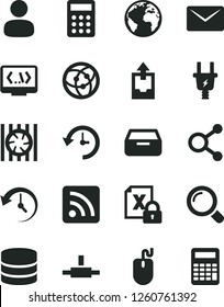 Solid Black Vector Icon Set - sign of the planet vector, rss feed, upload archive data, magnifier, drawer, electric plug, connections, man, calculator, radiator fan, encrypting, mouse, network, big