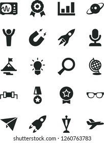 Solid Black Vector Icon Set - glasses vector, zoom, bulb, globe, oscilloscope, magnet, growth graph, medal, saturn, rocket, resistor, man hands up, motivation, pennant, star, microphone, paper plane