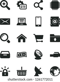 Solid Black Vector Icon Set - laptop vector, grocery basket, zoom, upload folder, house, magnifier, smartphone, address book, drawer, cart, connections, cpu, lan connector, mail, settings, dollar
