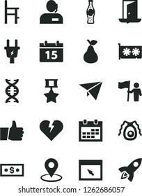 Solid Black Vector Icon Set - calendar vector, a chair for feeding, broken heart, thumb up, bottle of soda, pear, electric plug, geolocation, dispatcher, gpu card, browser, dna, bactery, hero medal