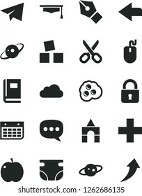 Solid Black Vector Icon Set - scissors vector, left direction, paper airplane, plus, nappy, cubes for children, box of bricks, lock, omelette, apple, wall calendar, speech, mouse, cloud, book