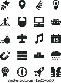 Solid Black Vector Icon Set - storage unit vector, bib, rainy cloud, big core, temperature, calendar, music, apple pie, location, goal woman, computer, magnet, laurel branch, pedestal, idea, rocket