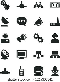 Solid Black Vector Icon Set - monitor window vector, horn, big data, operator, satellite antenna, scheme, hierarchical, loudspeaker, mobile phone, speech, conversation, keyboard, router, connect