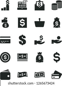 Solid Black Vector Icon Set - bank card vector, dollar, coins, shopping basket, denomination of the, financial item, get a wage, catch coin, wallet, dollars, cash, machine, money bag hand, pedestal
