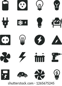 Solid Black Vector Icon Set - lightning vector, incandescent lamp, concrete mixer, cordless drill, dangers, bulb, fan screw, charge level, battery, light, electric plug, power socket, transport