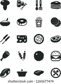 Solid Black Vector Icon Set - iron fork spoons vector, piece of cheese, fried vegetables on sticks, pizza, big burger, mushroom, cake with a hole, bowl rice porridge, chicken thigh, bacon, chop, pan