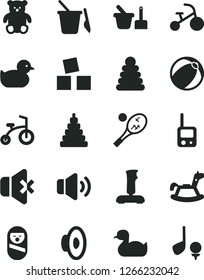 Solid Black Vector Icon Set - loudspeaker vector, rubber duck, baby duckling, bath ball, stacking rings, toy, roly poly doll, phone, sand set, children's, small teddy bear, rocking horse, tricycle