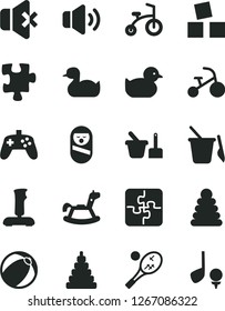 Solid Black Vector Icon Set - rubber duck vector, baby duckling, bath ball, stacking rings, toy, roly poly doll, sand set, children's, rocking horse, cubes for children, child bicycle, tricycle