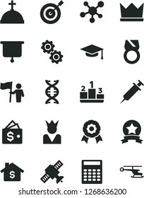 Solid Black Vector Icon Set - pedestal vector, molecule, dna, gears, satellite, graduate hat, calculator, medal, syringe, presentation board, man hold flag, target, star ribbon, gold ring, mortgage
