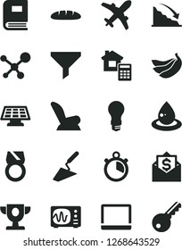 Solid Black Vector Icon Set - car child seat vector, trowel, estimate, loaf, bananas, light bulb, drop of oil, filter, recession, notebook pc, molecule, book, oscilloscope, sun panel, stopwatch, key