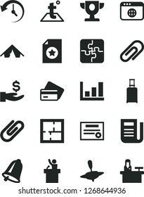 Solid Black Vector Icon Set - clip vector, small yule, Puzzles, laying out, temperature, bell, get a wage, newspaper, browser, history, growth graph, patente, prize, star certificate, speaker, tent