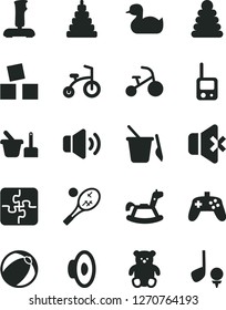 Solid Black Vector Icon Set - loudspeaker vector, rubber duck, baby bath ball, stacking rings, toy, phone, sand set, children's, small teddy bear, rocking horse, cubes for children, child bicycle