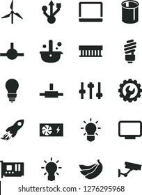 Solid Black Vector Icon Set - saving light bulb vector, gear, bananas, windmill, pipes, metallurgy, space rocket, notebook pc, radiator fan, power supply, card, monitor, usb, connect, settings
