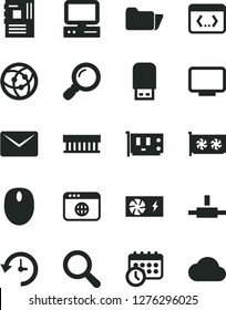 Solid Black Vector Icon Set - magnifier vector, computer, radiator fan, mouse, pc power supply, motherboard, card, gpu, monitor, usb flash, network, browser, folder, connect, coding, mail, history