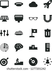 Solid Black Vector Icon Set - onion vector, plate, pc tower, monitor, cd, trash bin, lan connector, cloud, glasses, brain, settings, radar, sun panel, pedestal, carrer stairway, star flag, target