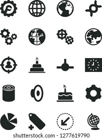 Solid Black Vector Icon Set - sign of the planet vector, loudspeaker, add label, birthday cake, gears, cogwheel, star gear, left bottom arrow, earth, tin, man in sight, pie charts, black clock, dna